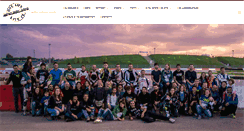 Desktop Screenshot of motoclubdellafuta.com